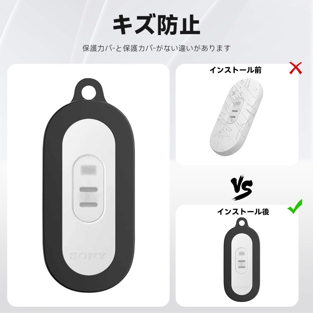 Amazon.co.jp: For REON POCKET TAG ケース [HVUYAL] 紛失防止用の